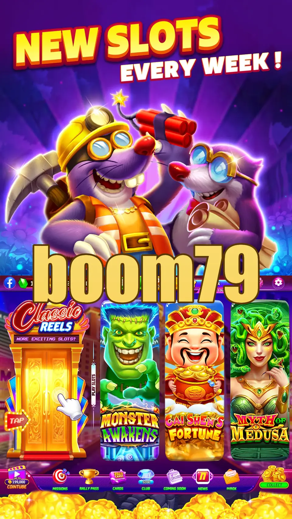 boom79 डाउनलोड